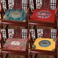 Ceba红木沙发坐垫椅垫中式餐椅实木家具圈椅太师椅椅子垫茶椅加厚垫子