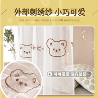 Cebau型轨道强遮光带纱床帘学生宿舍上铺下铺帘子寝室窗帘大学