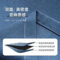 Ceba纯色防晒遮阳窗帘布 简易免打孔安装全遮光客厅卧室成品打孔款ins