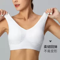 sports bra加肥无钢圈大码运动文胸双层无缝瑜伽调整运动内衣