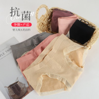 高质量内裤石墨烯纯棉高端性感无痕中腰纯欲蕾丝女士内裤