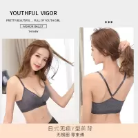 夏季薄杯款睡眠无钢圈胸罩美背运动文胸 健身瑜伽跑步运动内衣女