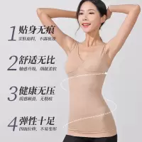 塑身背心女束胸束腰无钢圈无缝长款收腹大码紧身胸衣美体内衣