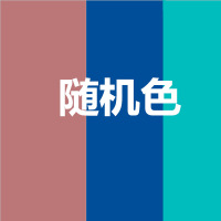 60支莫代尔内裤平角裤柔软舒适无痕内裤商务男内裤高档内裤头