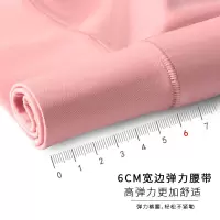 大码内裤纯棉档女士三角裤厂家收腹性感女内裤日韩高腰内裤衩