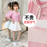 JuSen ShaYu女童夏季套装2022新款夏装儿童装洋气小学生百褶裙子学院风两件套