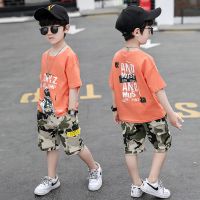 JuSen ShaYu儿童迷彩服吃鸡夏装潮帅气2022夏季网红洋气炫酷男童短袖套装薄款