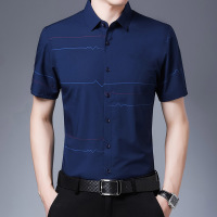 Ceen Bulled2022新款夏装男士条纹短袖衬衫 职业装衬衣男款商务休闲衬衫上衣