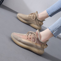 Ceen Bulled果冻地球棕椰子鞋情侣温州鞋工厂脏橙色运动鞋新款350v飞织跑步鞋