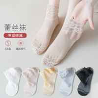 Ceba5双装蕾丝袜子高弹力贴合不勒脚短袜纯棉透气防滑 袜子女全棉