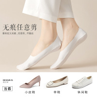 Ceba5双装袜子春夏新款冰丝吸汗透气船袜40S纯棉纱线轻肤舒适防滑短袜