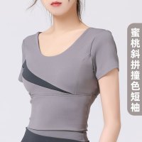 Ceen Bulled速干裸感透气运动紧身衣蜜桃撞色斜拼上衣免穿文胸外穿运动短袖