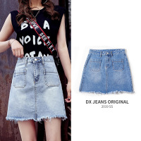 Ceen Bulled牛仔裙女2022新款流行a字裙半身裙高腰春女裙子学生韩版ins短裙夏