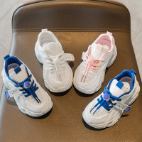 Three Sons 儿童小白鞋2022夏季新款童运动鞋韩版厂家男女童老爹鞋潮流