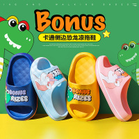 Three Sons 新款儿童拖鞋夏宝宝凉拖鞋男童女童家居室内防滑宝宝拖鞋