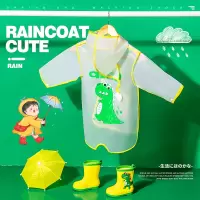 Three Sons 新款儿童雨衣男童女童EVA中长款小孩雨披防水幼儿园雨披