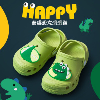 Three Sons 儿童拖鞋夏季宝宝洞洞鞋小孩凉鞋室内家居鞋防滑女童凉拖鞋