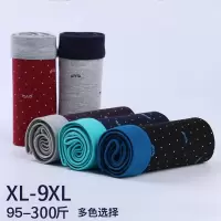 Three Sons全棉男士内裤中腰印花加大码青年肥佬性感四角裤头透