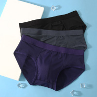 Three Sons三角内裤男士冰丝面料无痕网孔透气舒爽内裤头男中腰