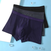 Three Sons冰丝平角裤男士中腰无痕网孔透气速干加大码四角裤头