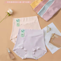 Three Sons日系三角裤透气塑身莫代尔棉质高腰收腹女士内裤性感