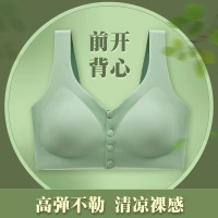 Three Sons哺乳文胸夏季无钢圈一片式1OapJ4