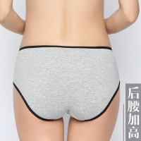 Three Sons(3条装)摩登孕妇怀孕内裤低腰托腹产妇孕期大码怀孕