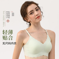 Three Sons无钢圈文胸无痕少女胸罩运动内衣女一片式bra无尺