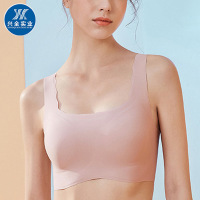 Three Sons法式波浪边一片式无痕内衣女士无钢圈文胸无尺码内衣