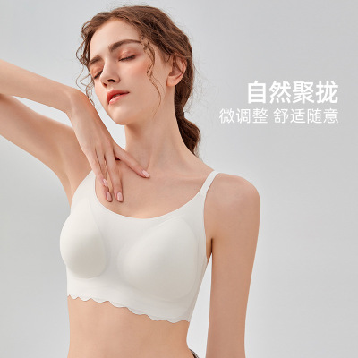 Three Sons硅胶条法式大码大胸美背无痕内衣 女士bra无钢圈