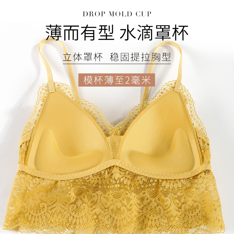 Three Sons夏季法式三角杯文胸性感蕾丝内衣外穿吊带裹胸无钢圈b