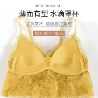 Three Sons夏季法式三角杯文胸性感蕾丝内衣外穿吊带裹胸无钢圈b