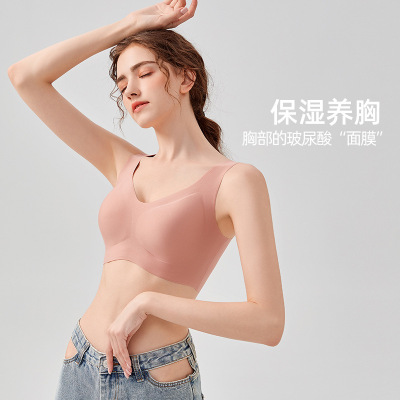 Three Sons大码软支撑法式大码大胸无痕内衣 女士调整型无钢圈文