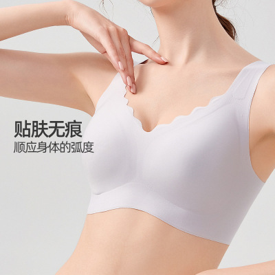 Three Sons大码软支撑法式大胸美背无痕内衣 女士薄款bra无钢圈