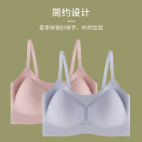 Three Sons新款内衣女士小胸薄款一片式舒适透气无痕无钢圈文胸