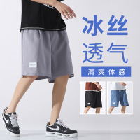 Three Sons冰丝短裤男夏季薄款休闲潮牌外穿中裤五分运动休闲沙滩裤男装