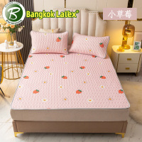 Three Sons泰国曼谷乳胶冰丝凉席三件套可折叠空调软团购礼品席