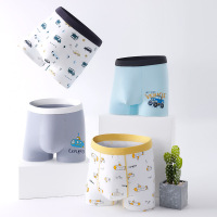 JusenShayu男童内裤卡通儿童平角裤小中大童底裤宝宝内裤童装儿