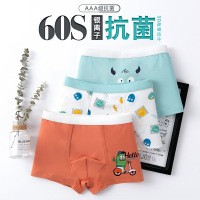 JusenShayu男童内裤棉儿童平角裤60支棉卡通青少年四角底裤中大