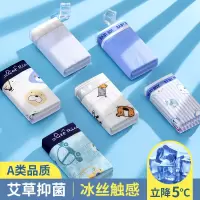 Three Sons儿童内裤男童夏季薄款网1OghYu