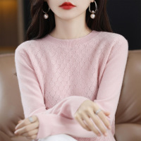 Ceen Bulled圆领套头挑空针织衫羊毛打1Oh0DG