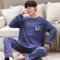 男士睡衣长袖春秋季薄款秋冬款大码卡通青少年家居服套装