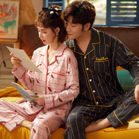 情侣睡衣春秋季女士翻领长袖长裤男士秋冬款家居服套装可外穿