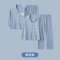 2022新款情侣睡衣秋季长袖长裤透气开衫翻领家居服两件套