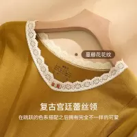 秋冬新款德绒保暖内衣女圆领花1OnPjn