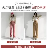 灰色阔腿裤女裤春秋薄款宽松休闲1OnQur