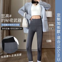 鲨鱼皮打底裤女外穿紧身高腰收1OnQrI