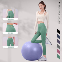 lulu裸感痕瑜伽裤后背交叉蜜桃臀高腰提臀修身运动健身瑜伽裤女