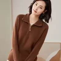 半开拉链元宝针高领羊毛衫女2022秋冬新款气质休闲外穿毛衣针织