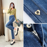 九分直筒牛仔裤女2022年秋季新款显高小个子毛边爱心高腰烟管裤